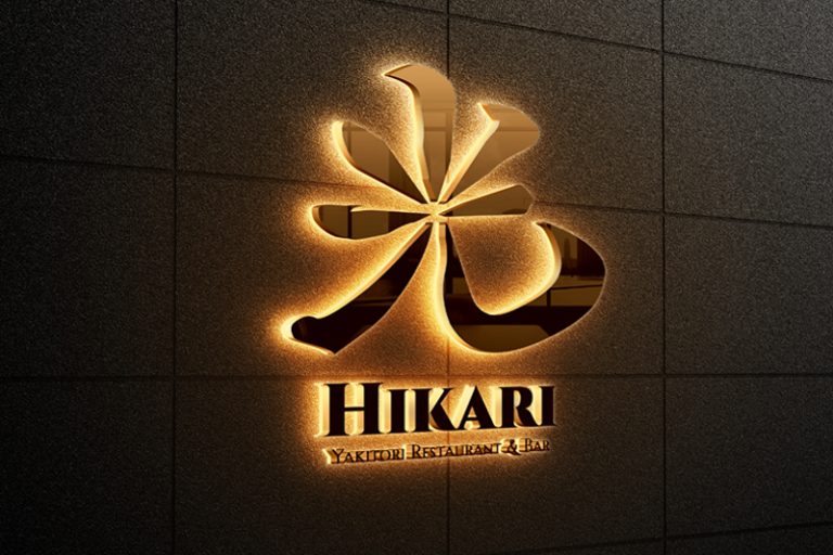 Hikari Logo Design signage